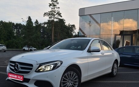 Mercedes-Benz C-Класс, 2015 год, 1 950 000 рублей, 1 фотография