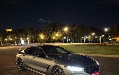 BMW 8 серия, 2019 год, 6 400 000 рублей, 1 фотография