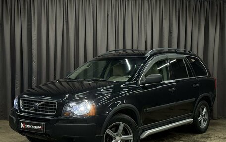 Volvo XC90 II рестайлинг, 2006 год, 849 777 рублей, 1 фотография