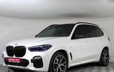 BMW X5, 2019 год, 5 799 000 рублей, 1 фотография