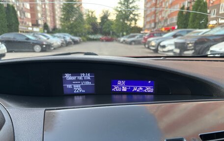 Mazda 3, 2011 год, 795 000 рублей, 14 фотография