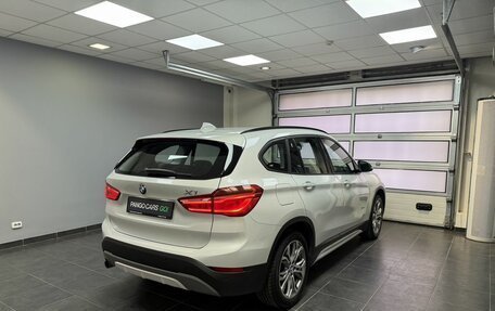 BMW X1, 2017 год, 2 400 000 рублей, 6 фотография