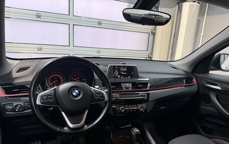 BMW X1, 2017 год, 2 400 000 рублей, 10 фотография