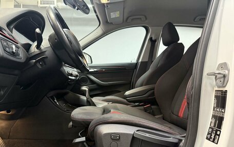 BMW X1, 2017 год, 2 400 000 рублей, 9 фотография