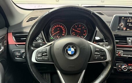 BMW X1, 2017 год, 2 400 000 рублей, 11 фотография
