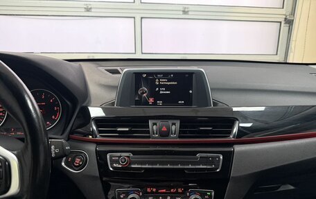 BMW X1, 2017 год, 2 400 000 рублей, 15 фотография