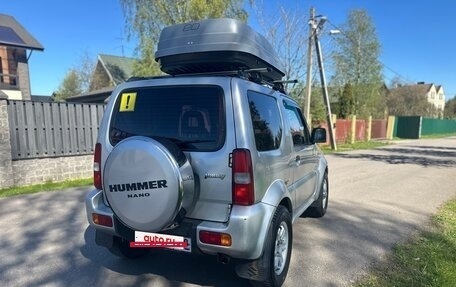 Suzuki Jimny, 2008 год, 800 000 рублей, 3 фотография