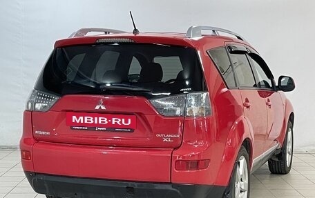 Mitsubishi Outlander III рестайлинг 3, 2006 год, 810 000 рублей, 4 фотография