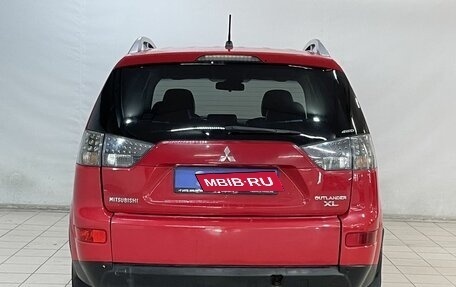 Mitsubishi Outlander III рестайлинг 3, 2006 год, 810 000 рублей, 6 фотография
