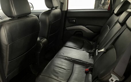 Mitsubishi Outlander III рестайлинг 3, 2006 год, 810 000 рублей, 12 фотография