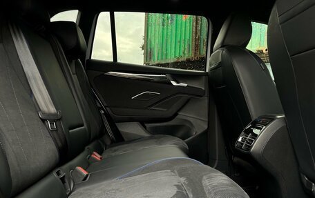 Volkswagen Tiguan, 2024 год, 4 324 600 рублей, 13 фотография