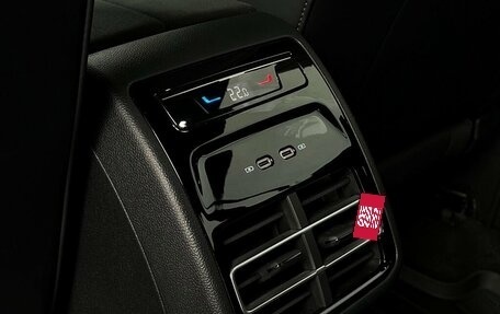 Volkswagen Tiguan, 2024 год, 4 324 600 рублей, 14 фотография