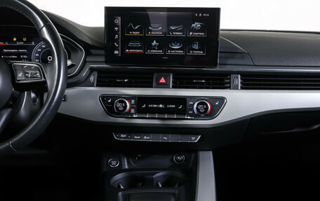 Audi A4, 2020 год, 3 099 000 рублей, 13 фотография