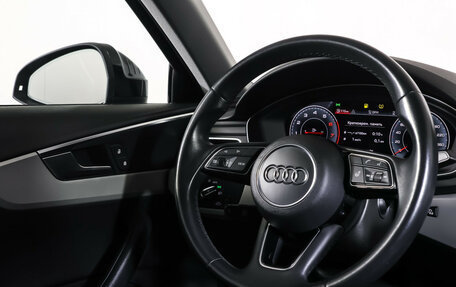 Audi A4, 2020 год, 3 099 000 рублей, 12 фотография