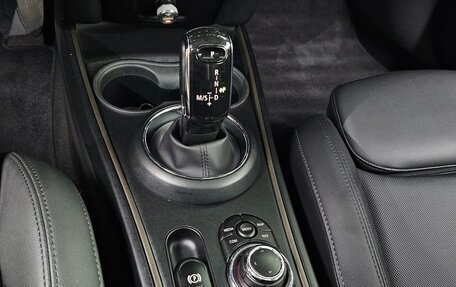 MINI Countryman II (F60), 2022 год, 2 200 000 рублей, 15 фотография