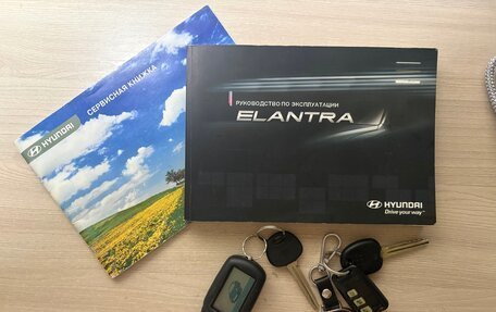 Hyundai Elantra IV, 2009 год, 650 000 рублей, 23 фотография