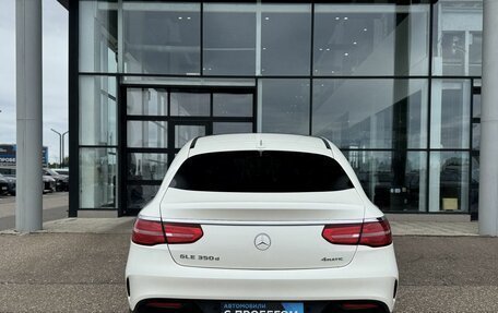 Mercedes-Benz GLE Coupe, 2018 год, 3 950 000 рублей, 5 фотография