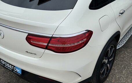 Mercedes-Benz GLE Coupe, 2018 год, 3 950 000 рублей, 10 фотография