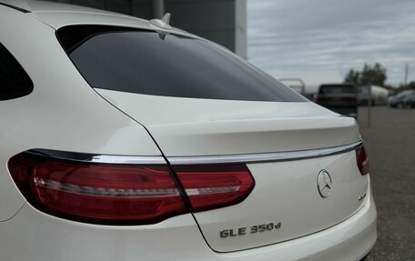 Mercedes-Benz GLE Coupe, 2018 год, 3 950 000 рублей, 11 фотография