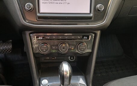 Volkswagen Tiguan II, 2016 год, 2 450 000 рублей, 9 фотография