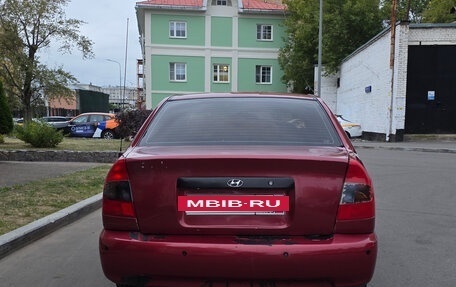 Hyundai Accent II, 2003 год, 285 000 рублей, 5 фотография