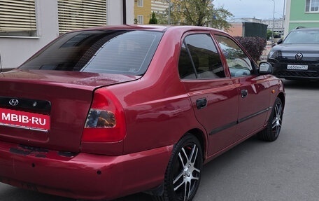 Hyundai Accent II, 2003 год, 285 000 рублей, 6 фотография