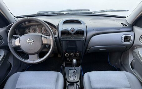 Nissan Almera Classic, 2012 год, 550 000 рублей, 12 фотография