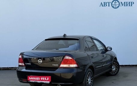 Nissan Almera Classic, 2012 год, 550 000 рублей, 5 фотография