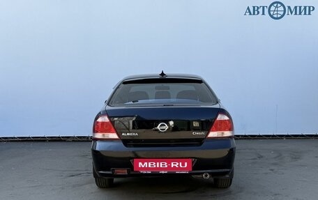Nissan Almera Classic, 2012 год, 550 000 рублей, 6 фотография