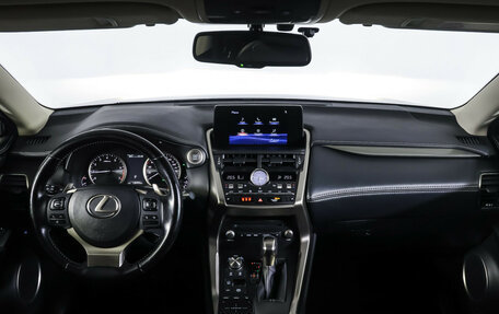 Lexus NX I, 2020 год, 3 190 000 рублей, 14 фотография