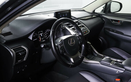 Lexus NX I, 2020 год, 3 190 000 рублей, 15 фотография