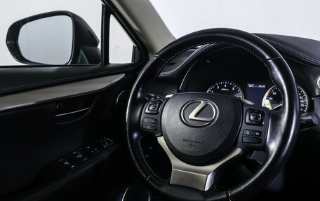 Lexus NX I, 2020 год, 3 190 000 рублей, 12 фотография