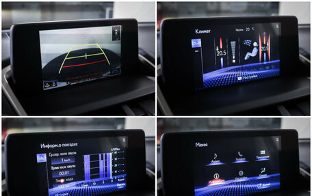 Lexus NX I, 2020 год, 3 190 000 рублей, 19 фотография