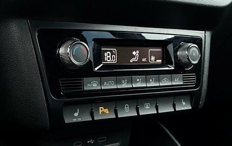 Skoda Rapid II, 2021 год, 1 859 600 рублей, 14 фотография