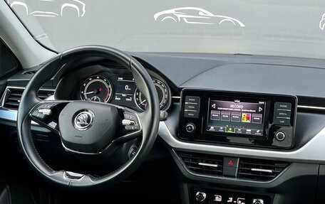 Skoda Rapid II, 2021 год, 1 859 600 рублей, 13 фотография