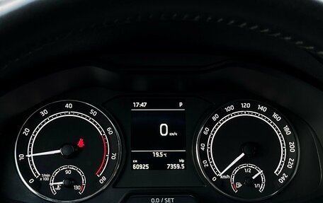 Skoda Rapid II, 2021 год, 1 859 600 рублей, 23 фотография