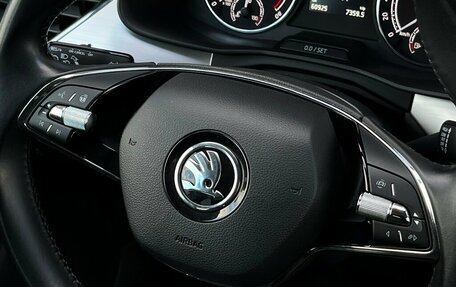 Skoda Rapid II, 2021 год, 1 859 600 рублей, 22 фотография