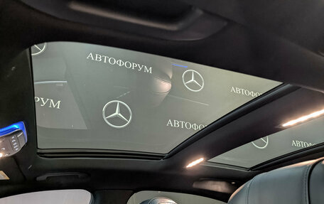 Mercedes-Benz S-Класс, 2022 год, 7 990 000 рублей, 22 фотография
