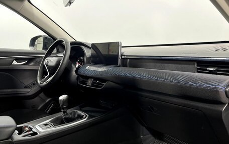 Haval Jolion, 2024 год, 1 725 000 рублей, 11 фотография