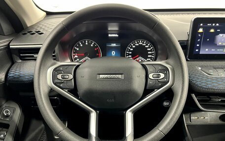 Haval Jolion, 2024 год, 1 725 000 рублей, 14 фотография
