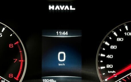 Haval Jolion, 2024 год, 1 725 000 рублей, 15 фотография