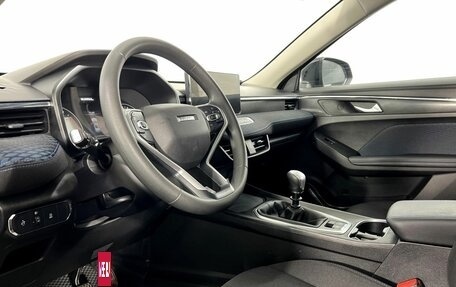 Haval Jolion, 2024 год, 1 725 000 рублей, 9 фотография