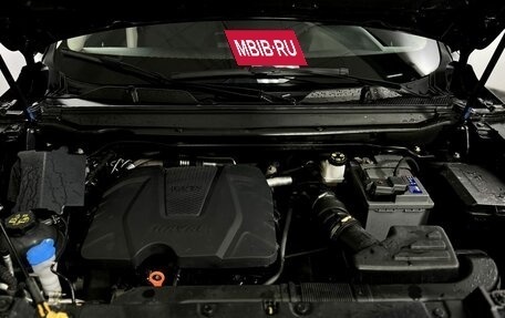 Haval Jolion, 2024 год, 1 725 000 рублей, 18 фотография