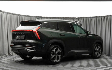 Geely Atlas, 2024 год, 3 070 000 рублей, 5 фотография