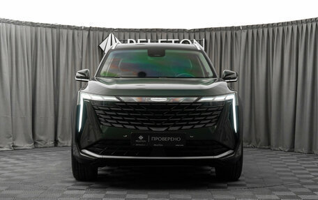 Geely Atlas, 2024 год, 3 070 000 рублей, 3 фотография