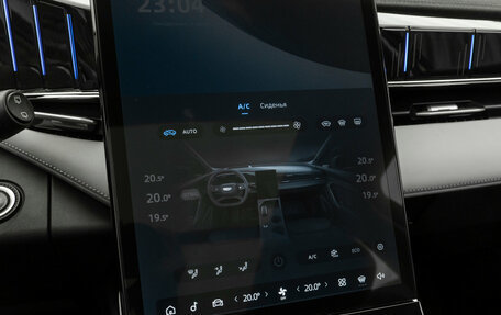 Geely Atlas, 2024 год, 3 070 000 рублей, 19 фотография