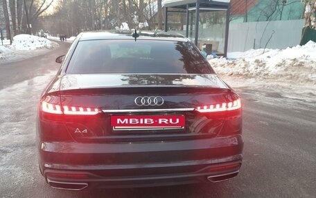 Audi A4, 2020 год, 3 100 000 рублей, 6 фотография