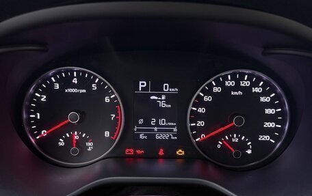 KIA Rio IV, 2019 год, 1 500 000 рублей, 9 фотография