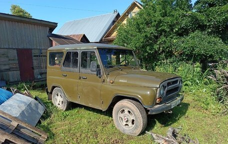 ЛуАЗ 3151, 2005 год, 300 000 рублей, 4 фотография