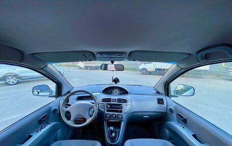 Hyundai Matrix I рестайлинг, 2008 год, 395 000 рублей, 6 фотография